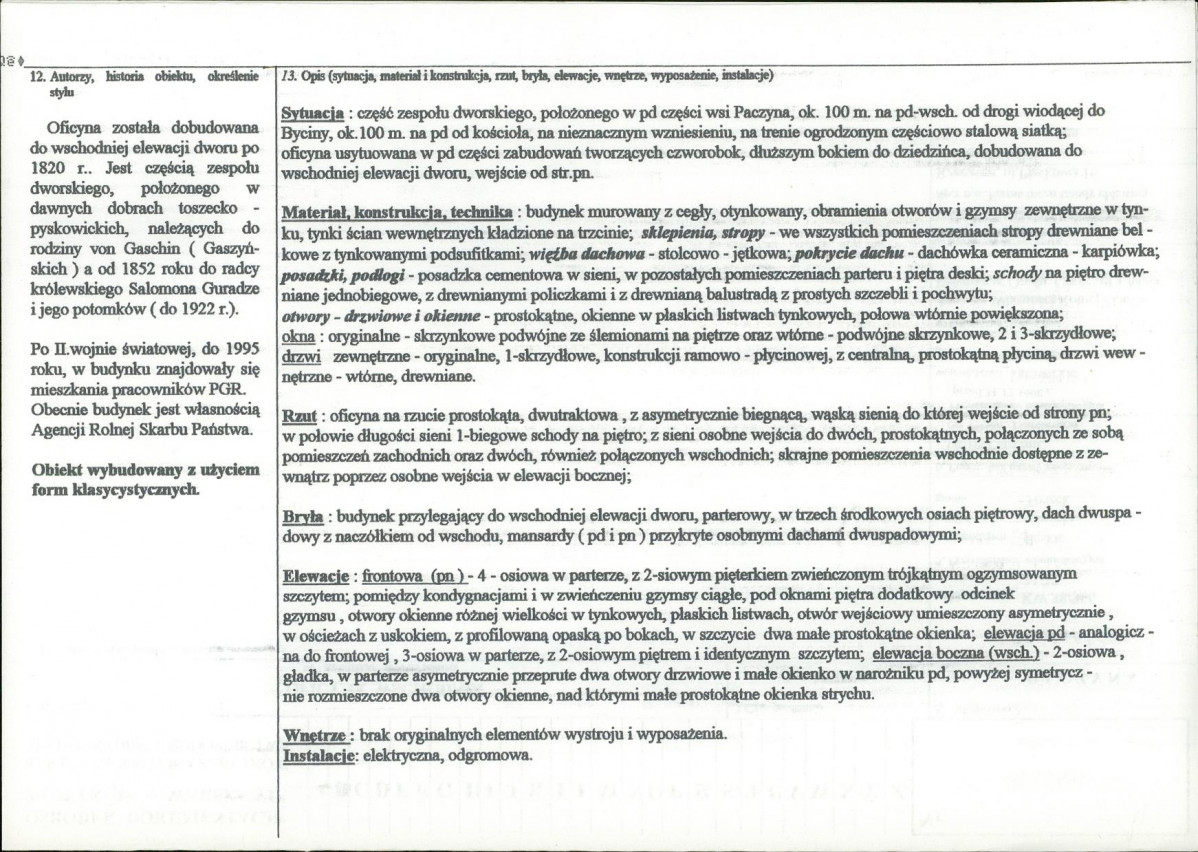 KB - Karta biała, skan nr 2