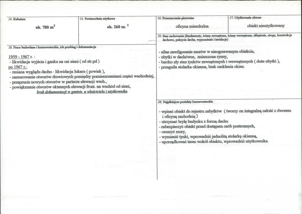 KB - Karta biała, skan nr 3