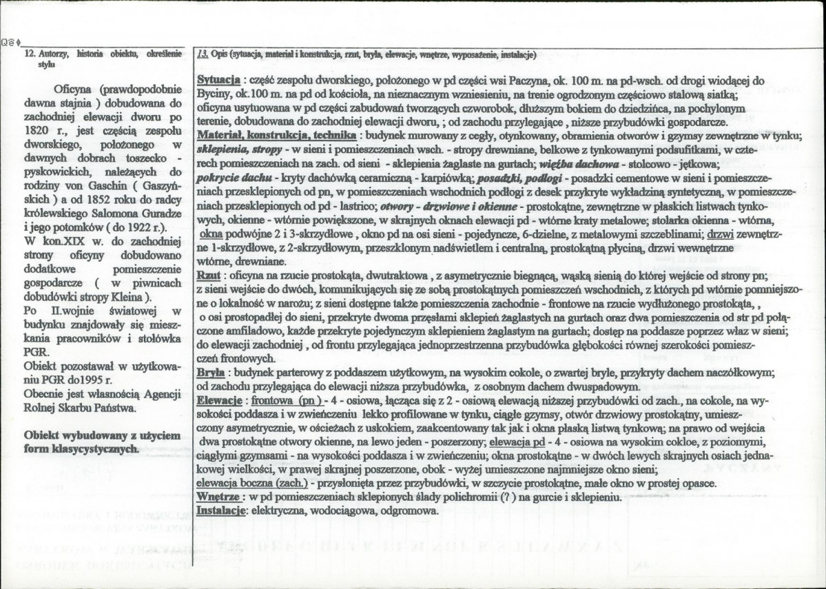 KB - Karta biała, skan nr 2