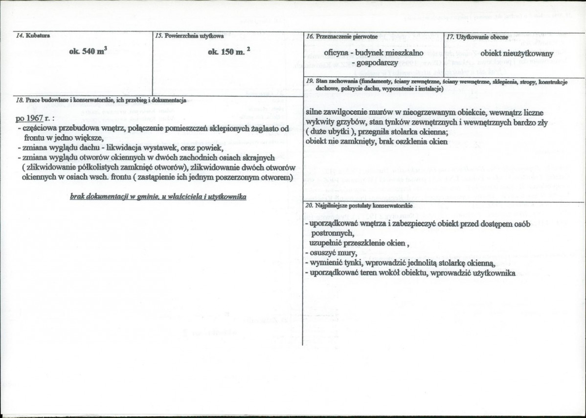 KB - Karta biała, skan nr 3