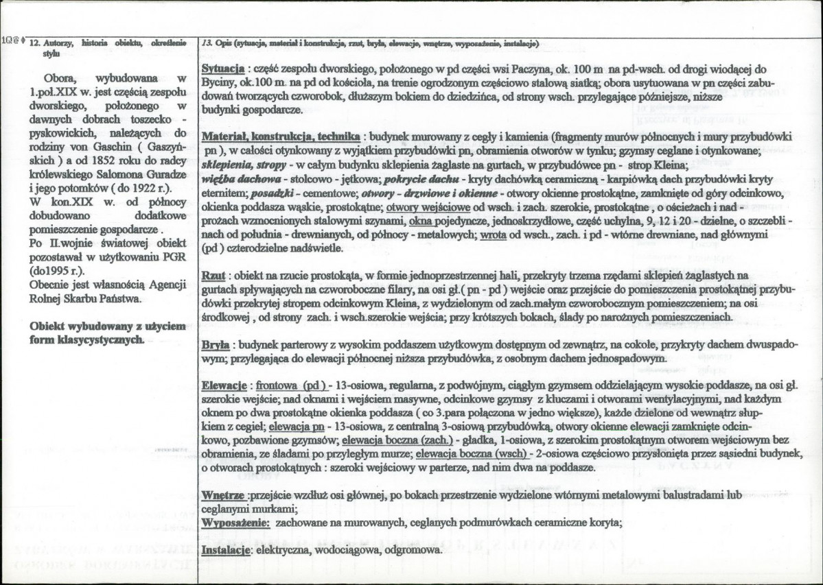 KB - Karta biała, skan nr 2