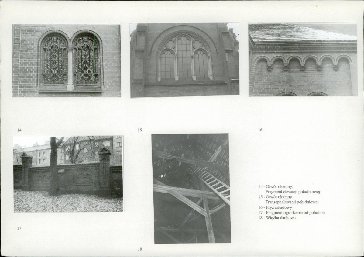 KB - Karta biała, skan nr 12