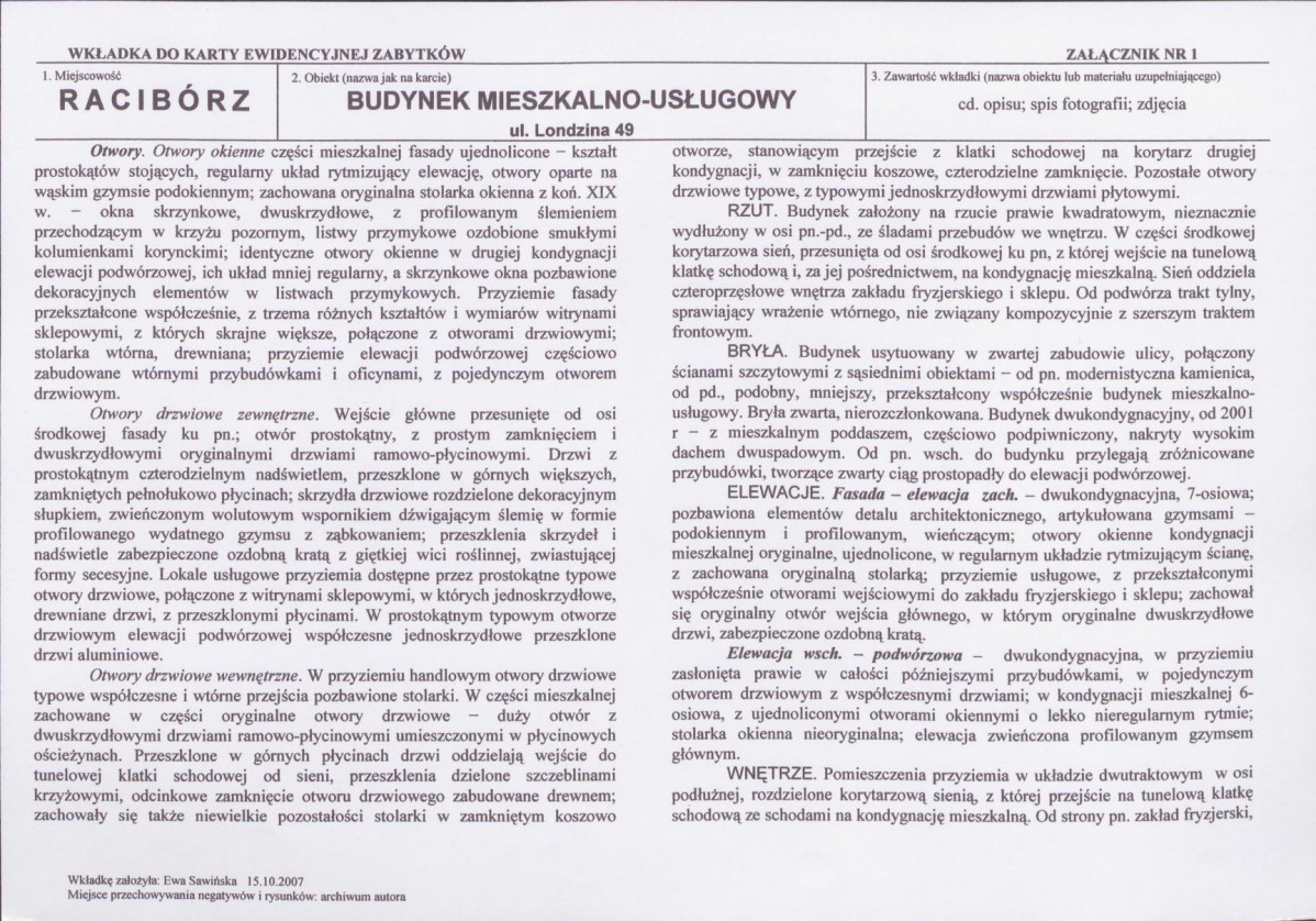 KB - Karta biała, skan nr 5