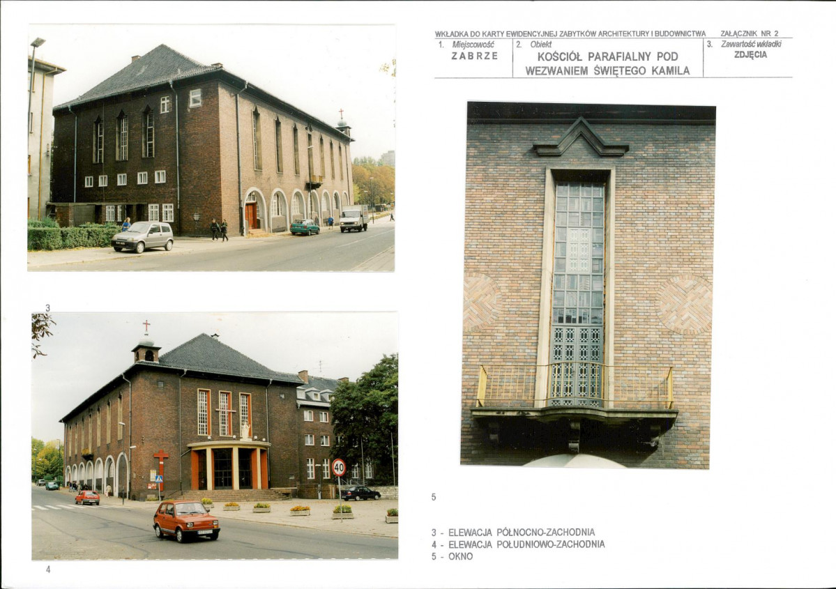 KB - Karta biała, skan nr 7