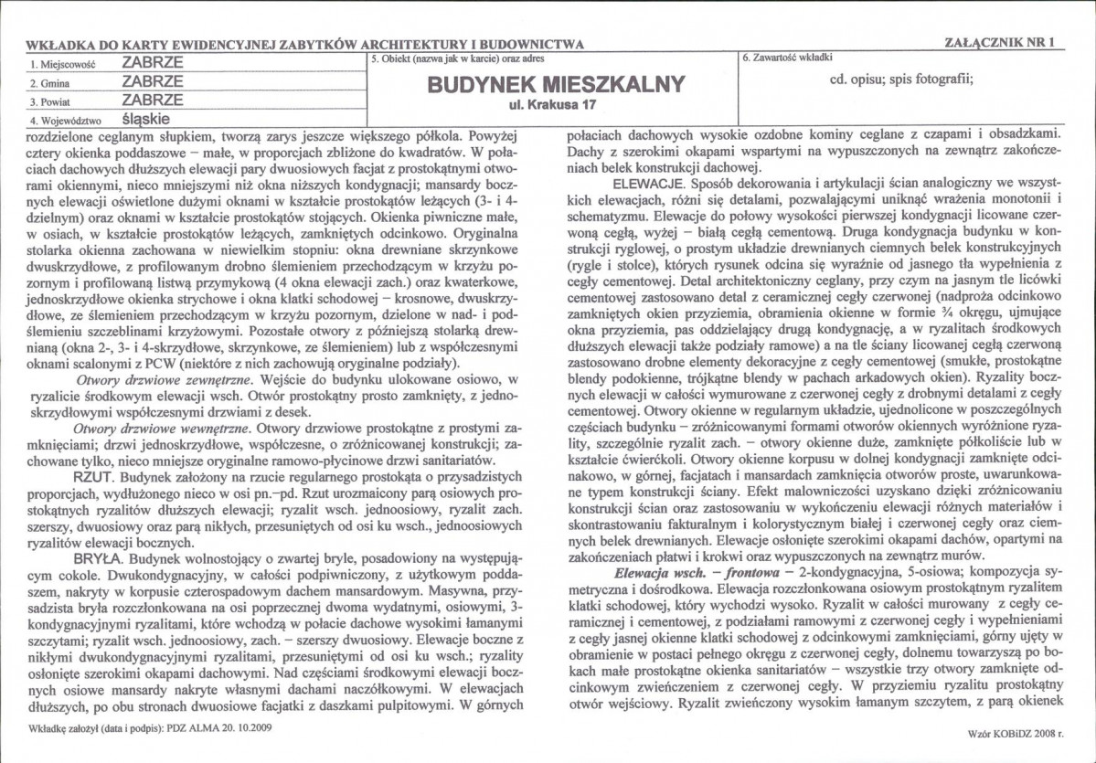 KB - Karta biała, skan nr 5