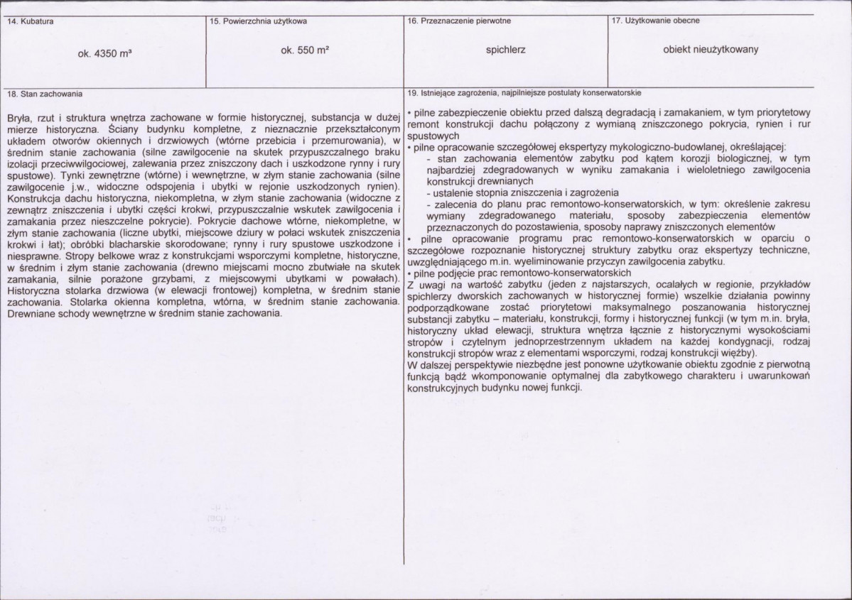 Karta biała, skan nr 3