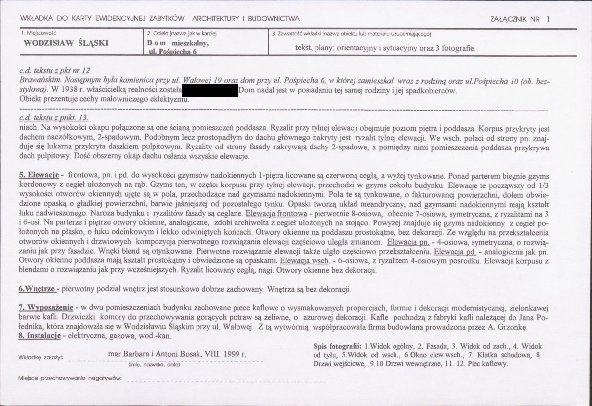 KB - Karta biała, skan nr 5