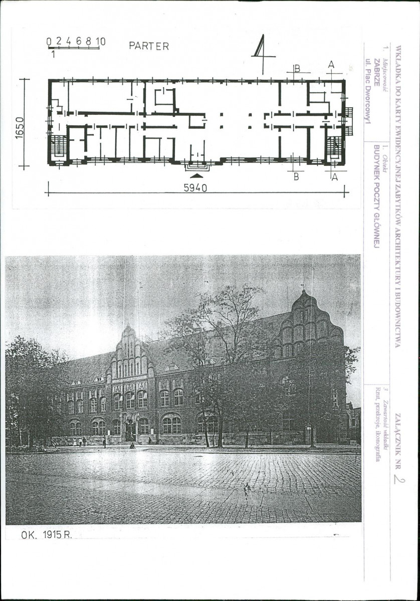 KB - Karta biała, skan nr 7