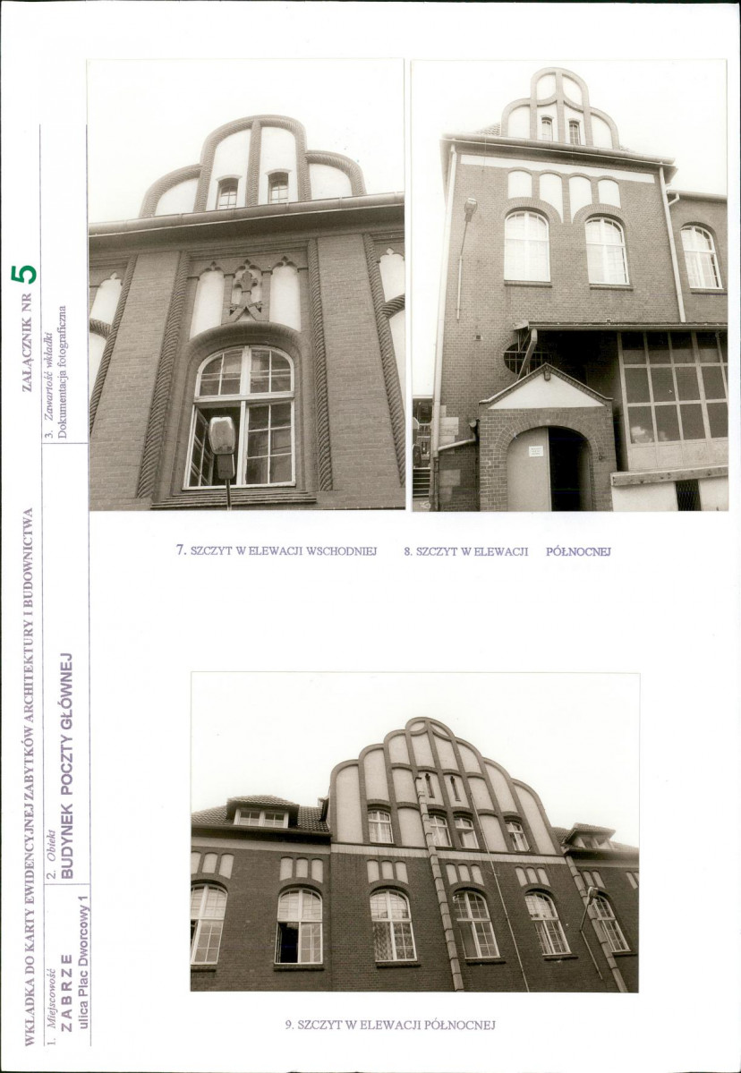 KB - Karta biała, skan nr 13