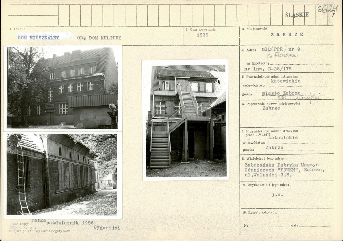 Karta biała, skan nr 1