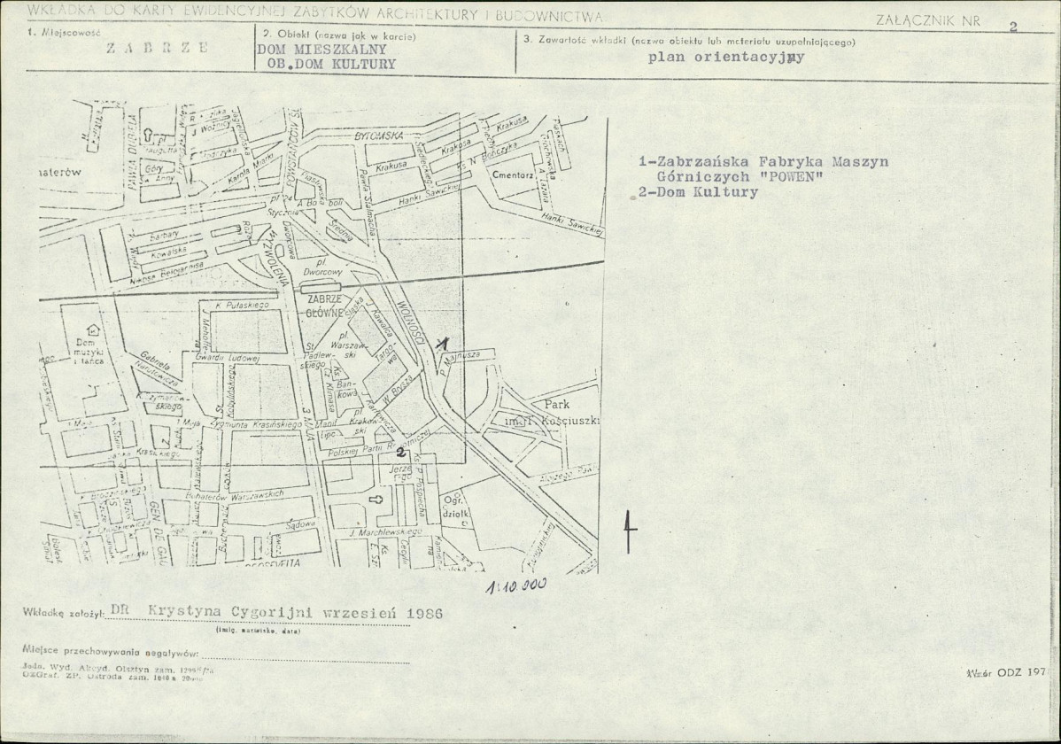 Karta biała, skan nr 6