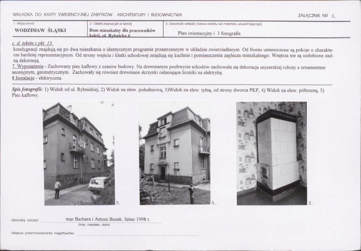 KB - Karta biała, skan nr 5