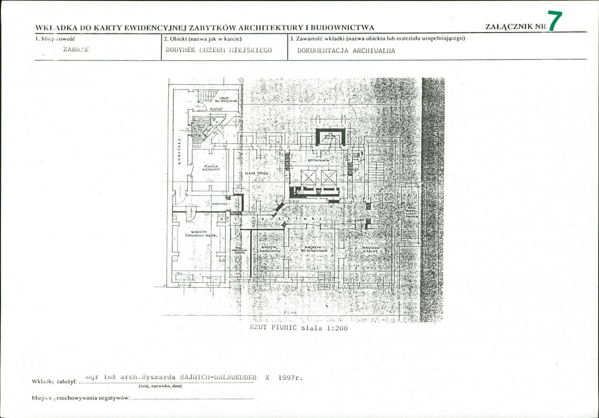 KB - Karta biała, skan nr 17