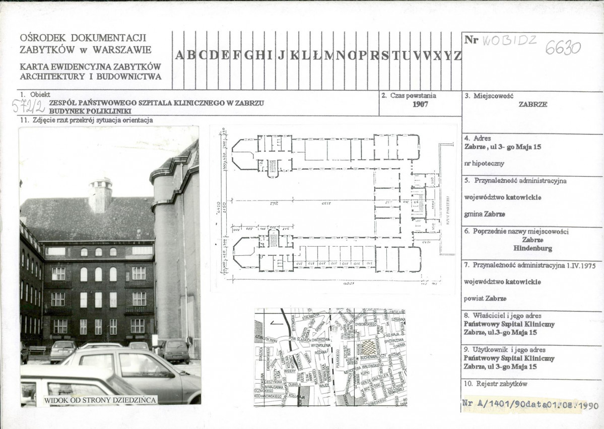 Karta biała, skan nr 1