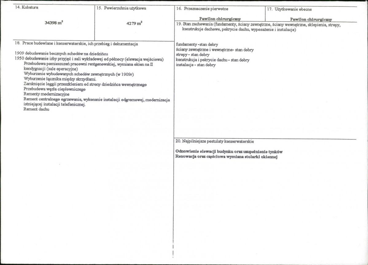 Karta biała, skan nr 3