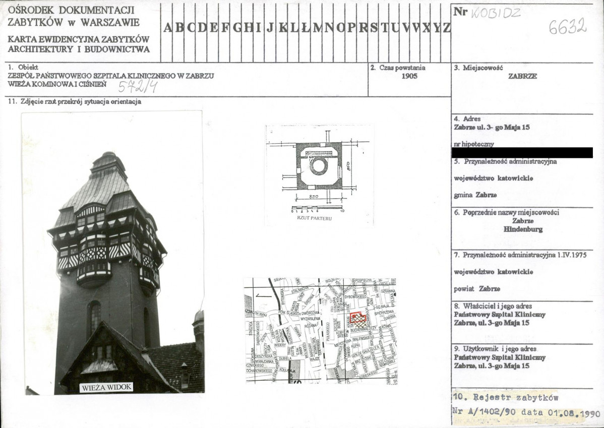 KB - Karta biała, skan nr 1