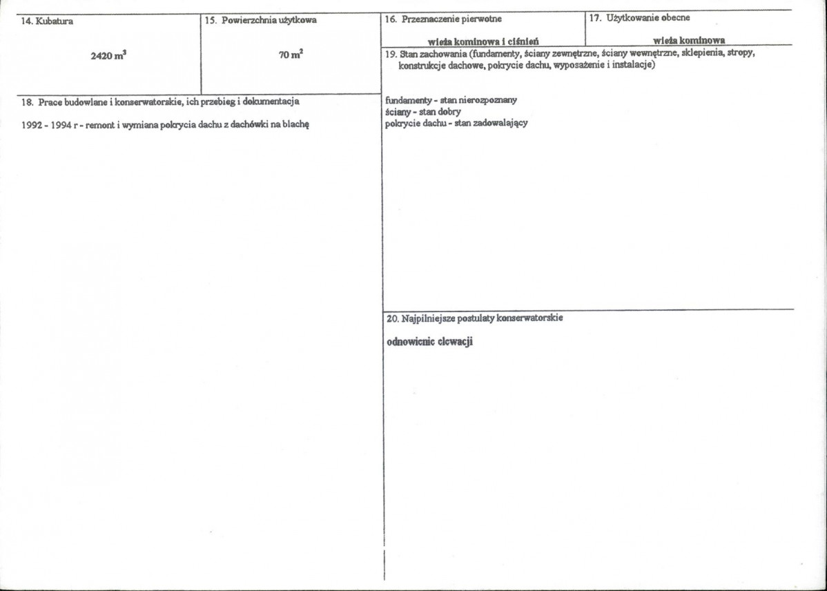 KB - Karta biała, skan nr 3