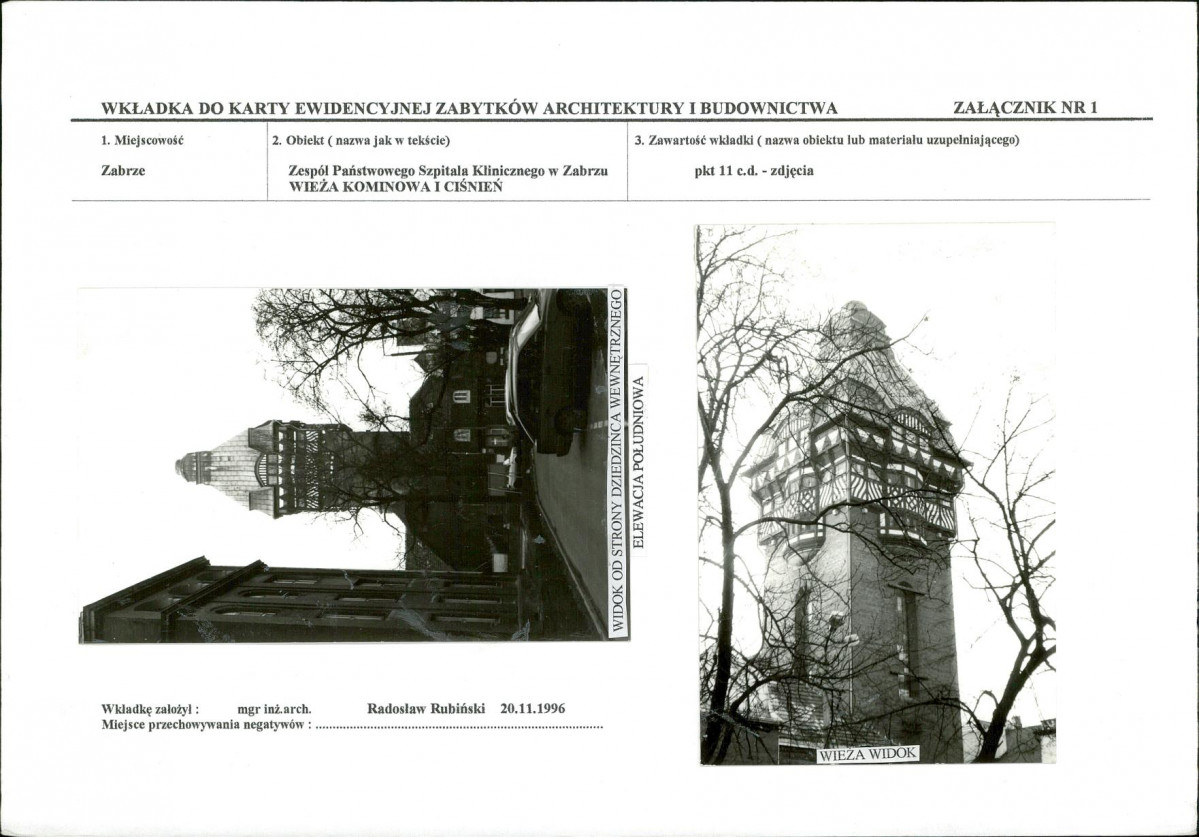 KB - Karta biała, skan nr 5