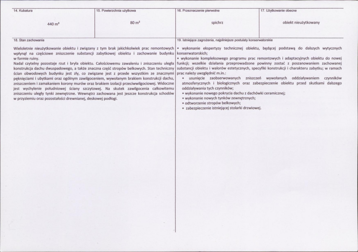 Karta biała, skan nr 3