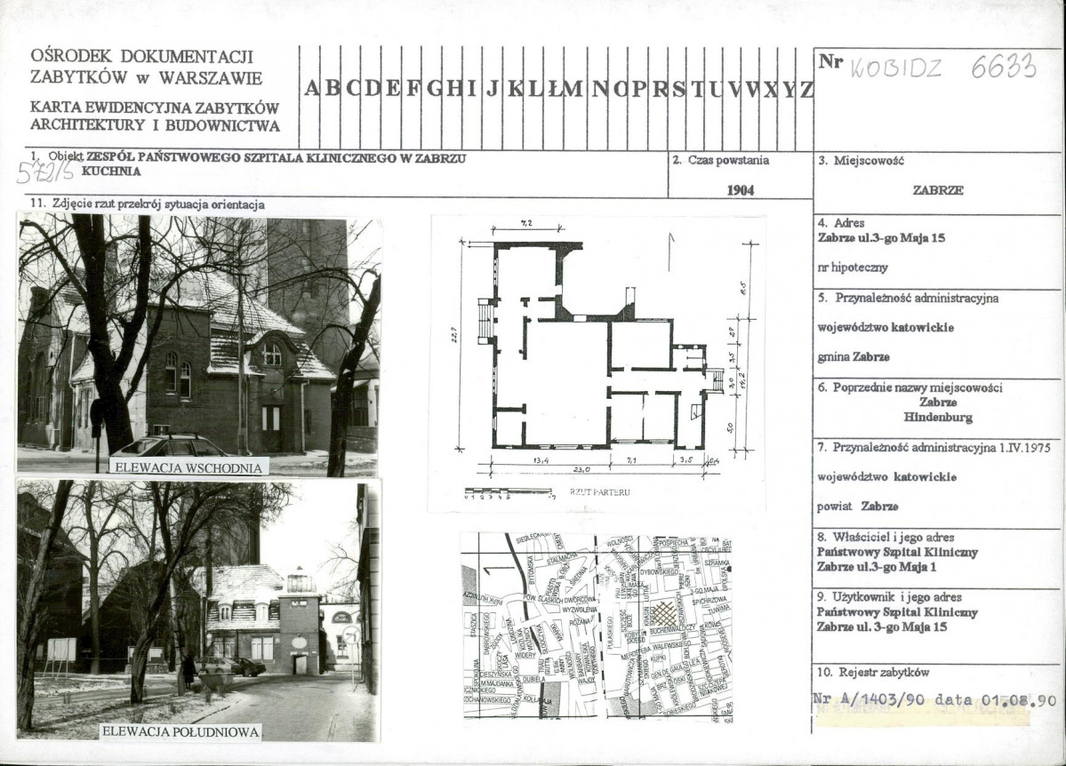 Karta biała, skan nr 1