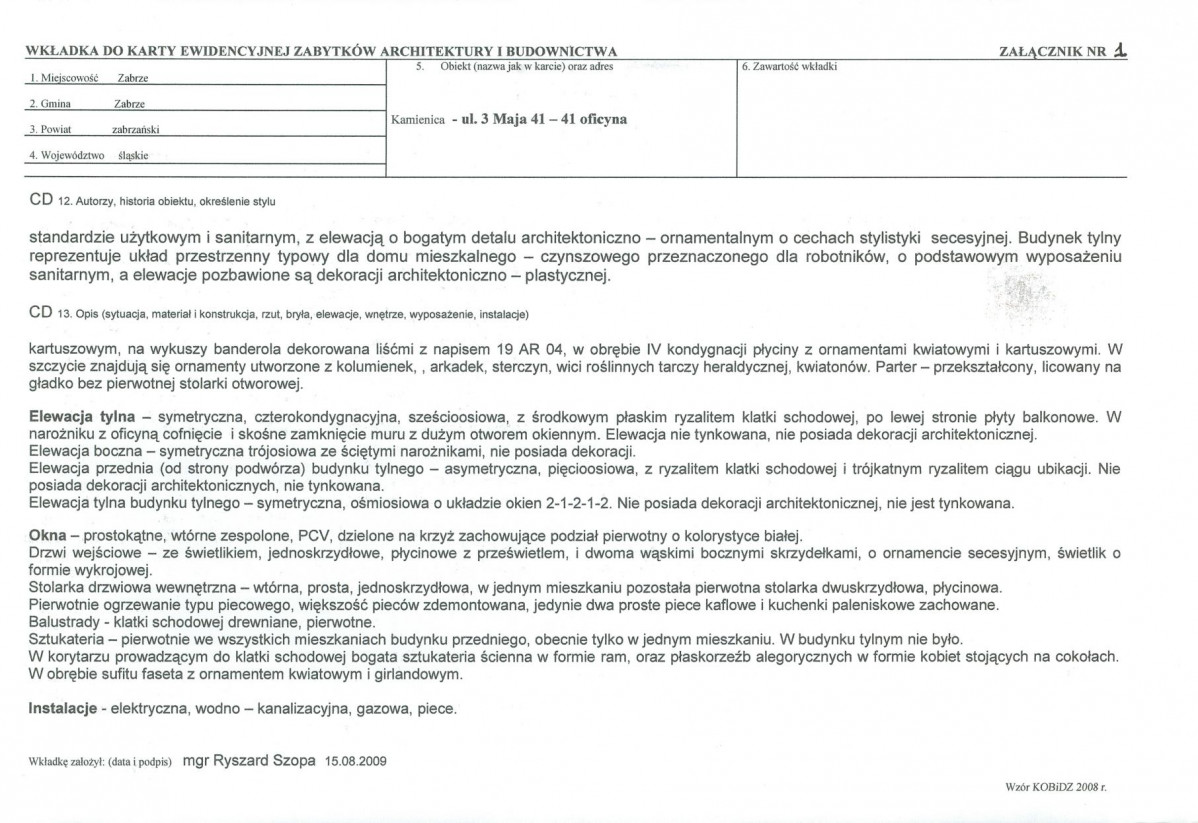 KB - Karta biała, skan nr 5