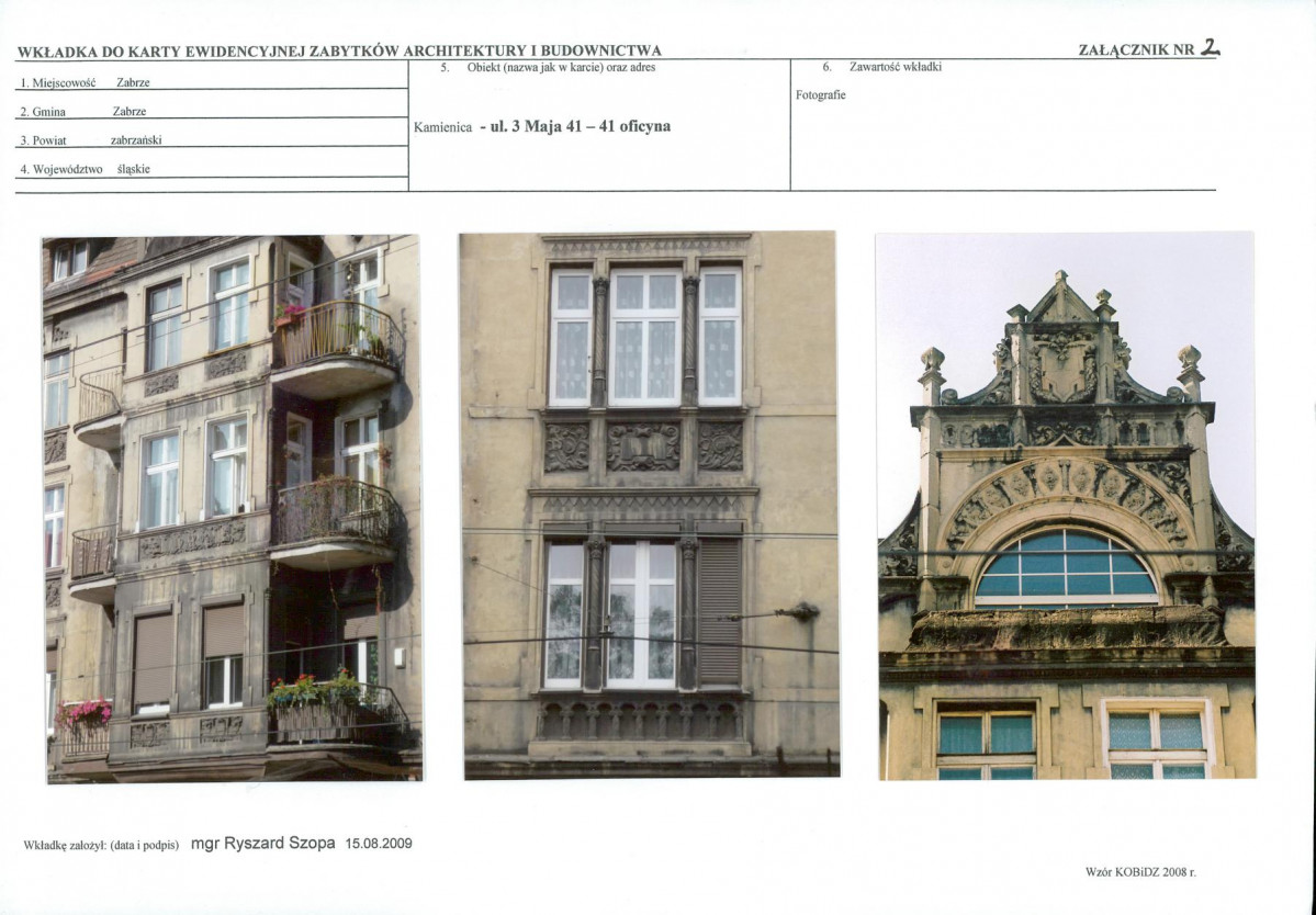 KB - Karta biała, skan nr 7