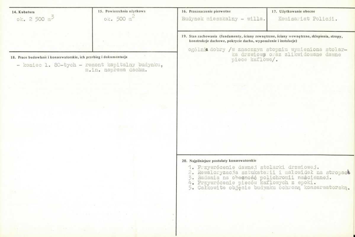 KB - Karta biała, skan nr 3