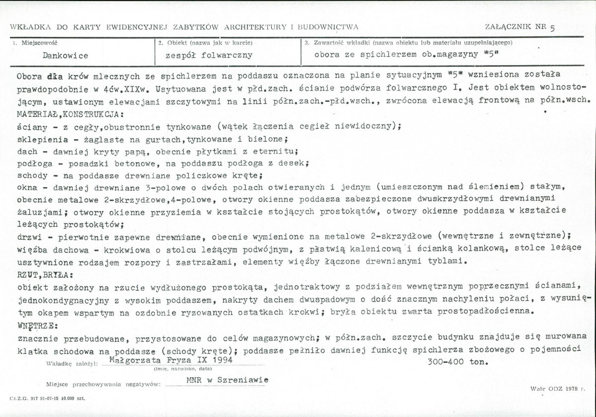 Karta biała, skan nr 13