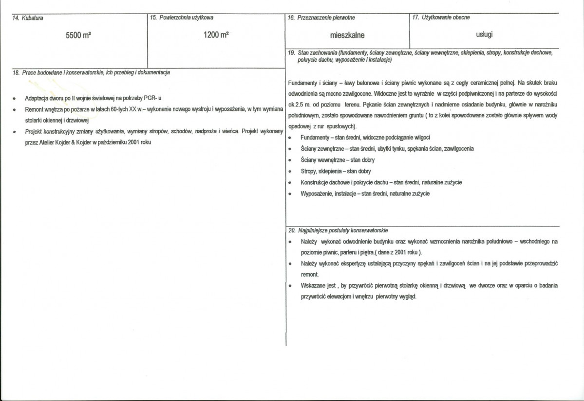 KB - Karta biała, skan nr 3