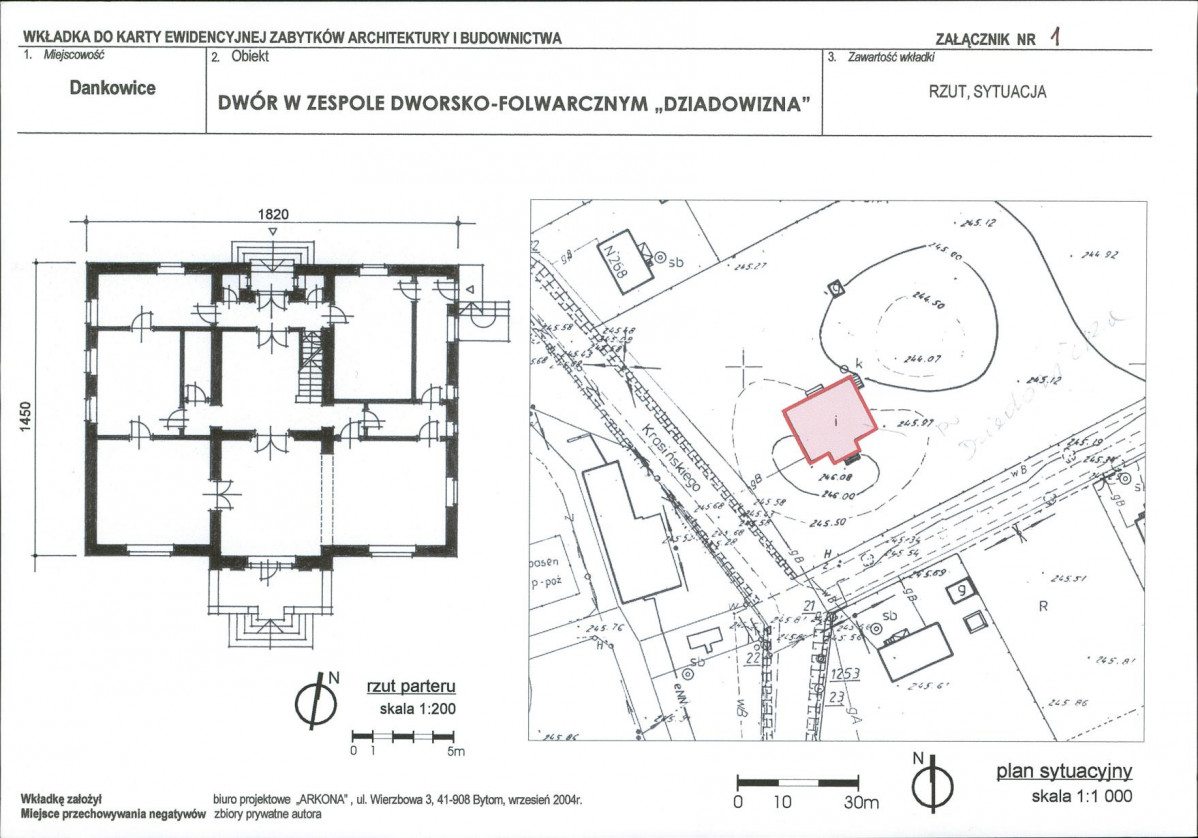 KB - Karta biała, skan nr 5