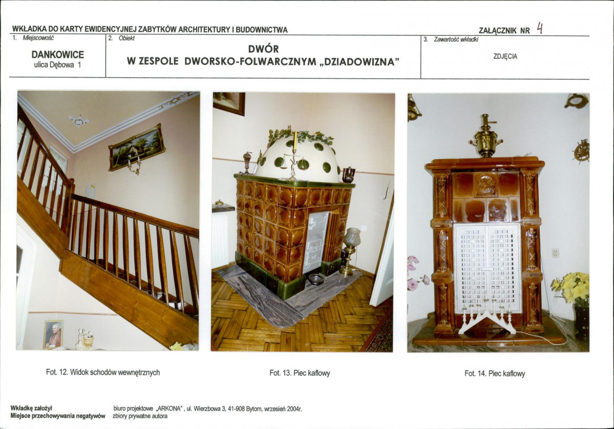 KB - Karta biała, skan nr 11