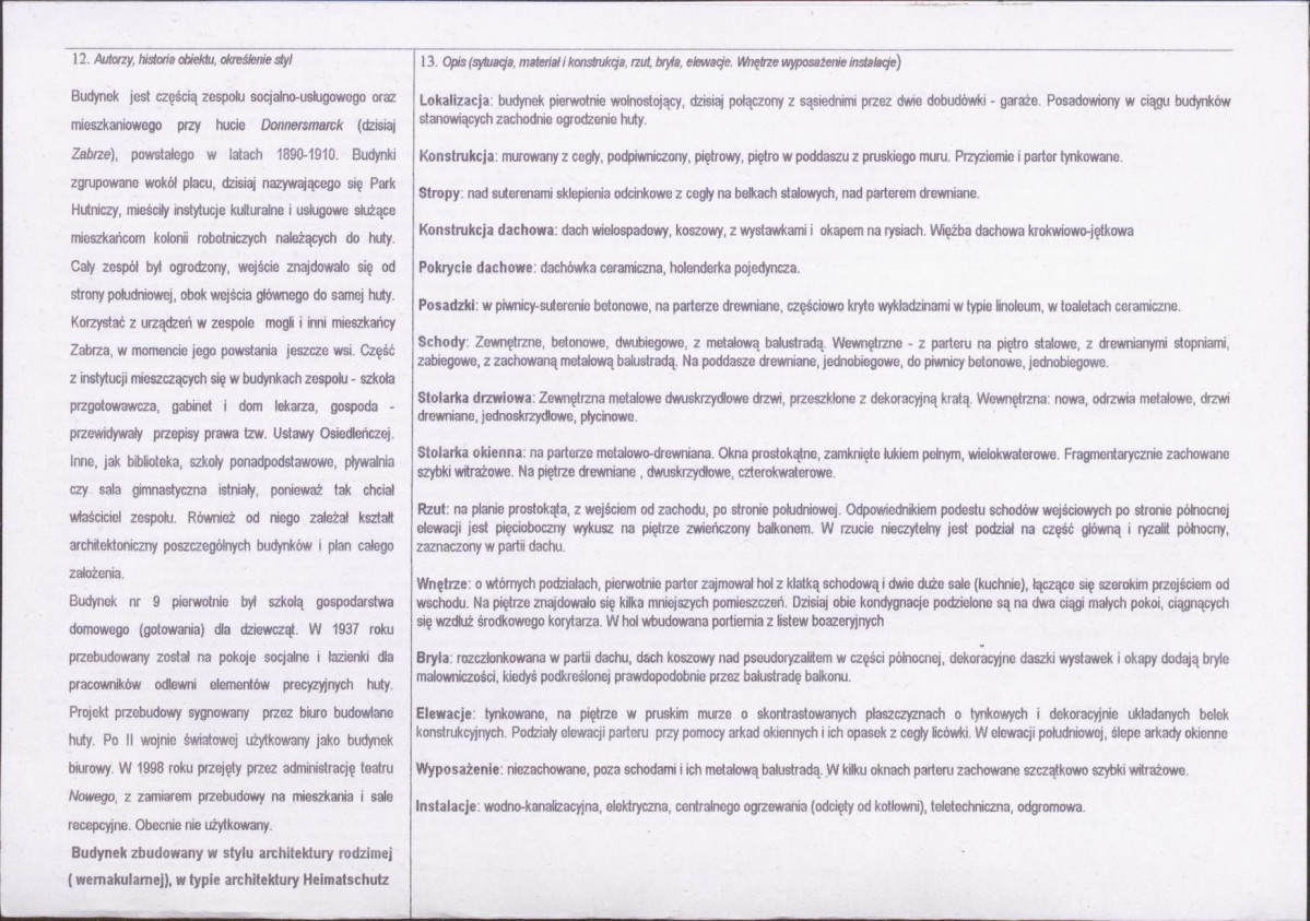 KB - Karta biała, skan nr 2