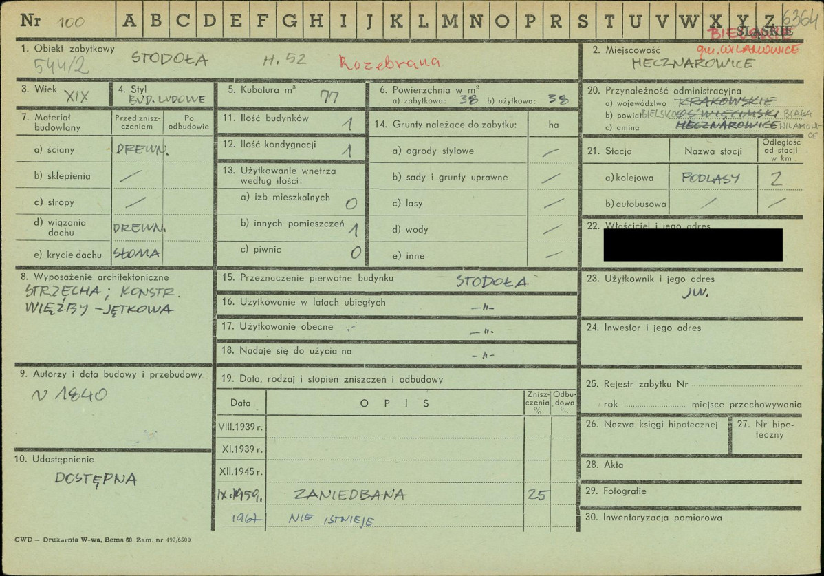 KZ - Karta zielona, skan nr 1