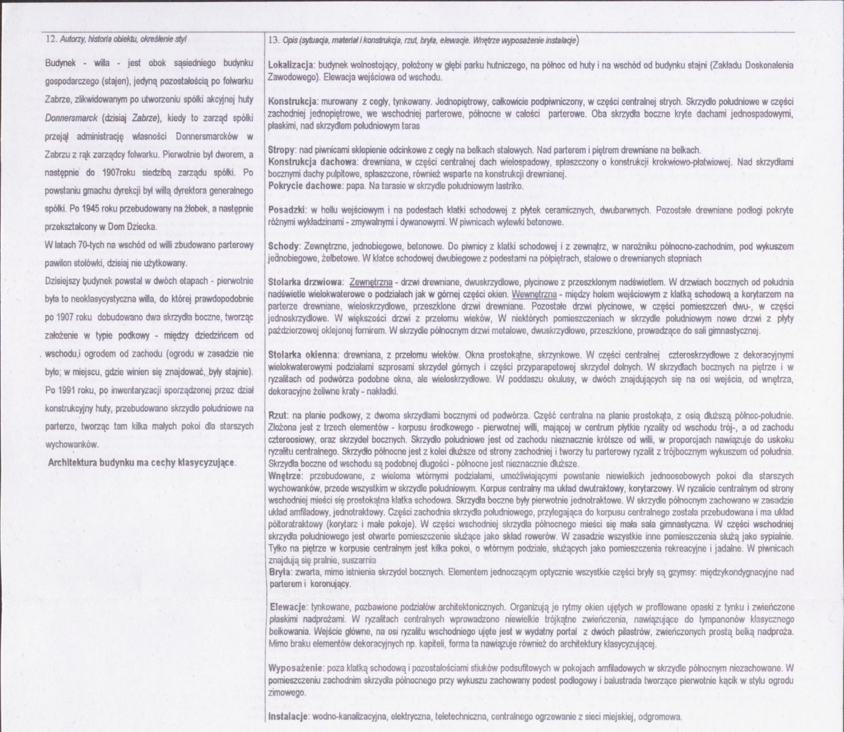 KB - Karta biała, skan nr 2
