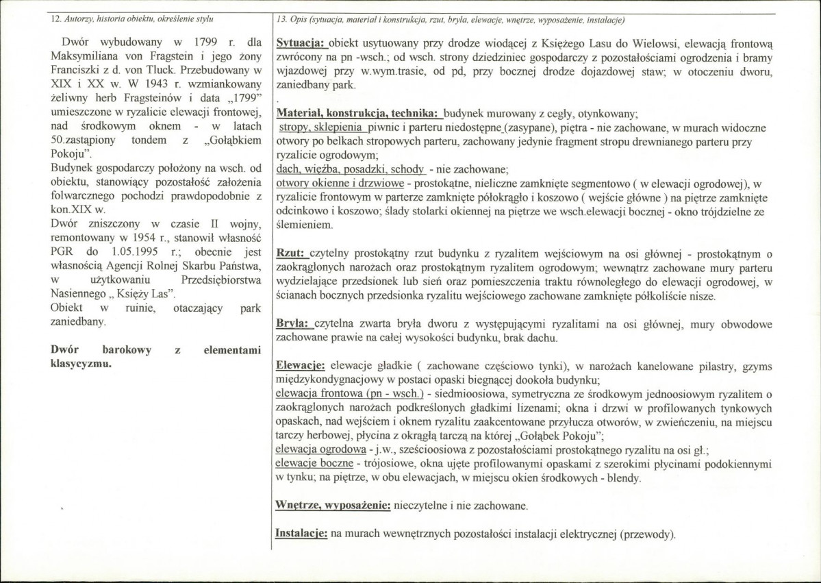 KB - Karta biała, skan nr 2