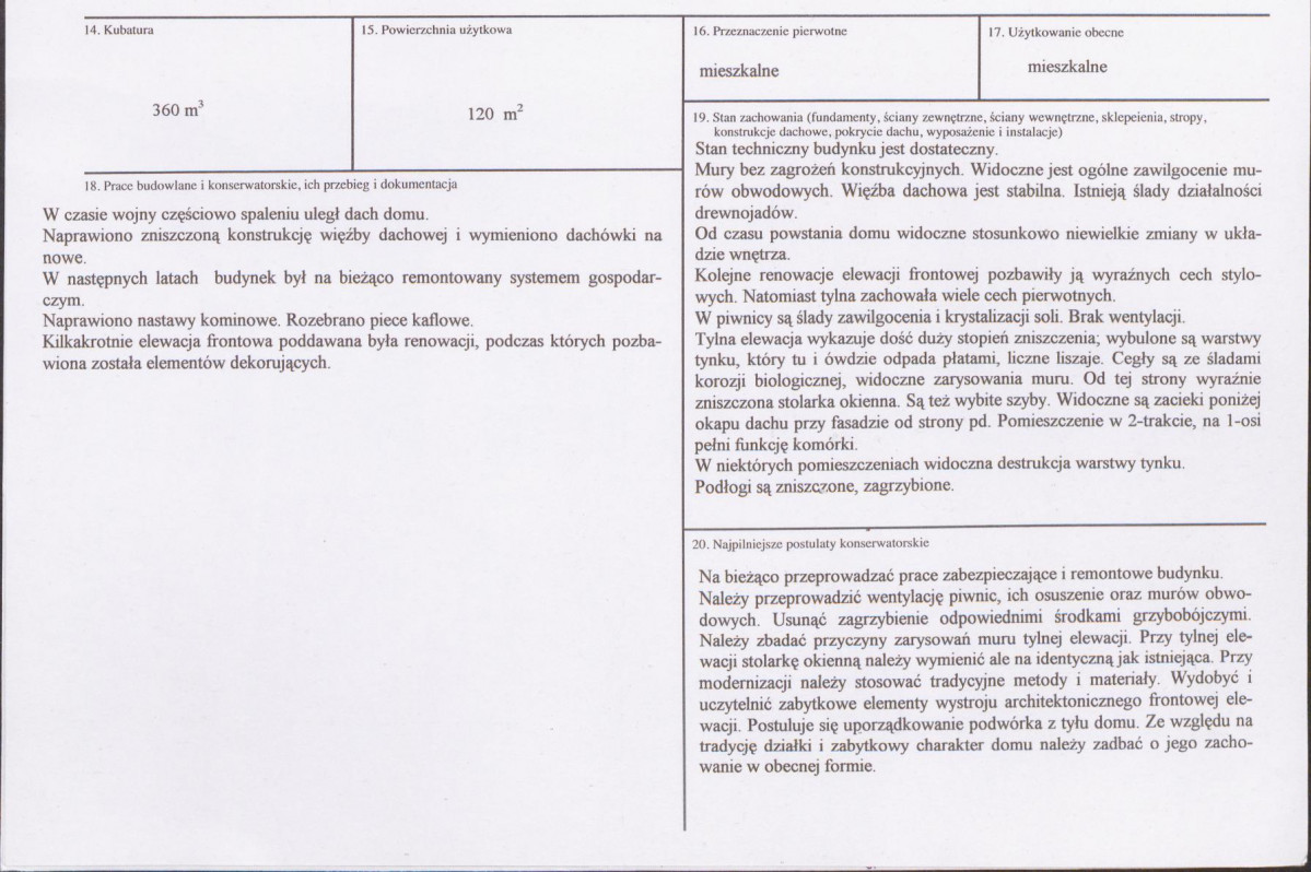 KB - Karta biała, skan nr 3