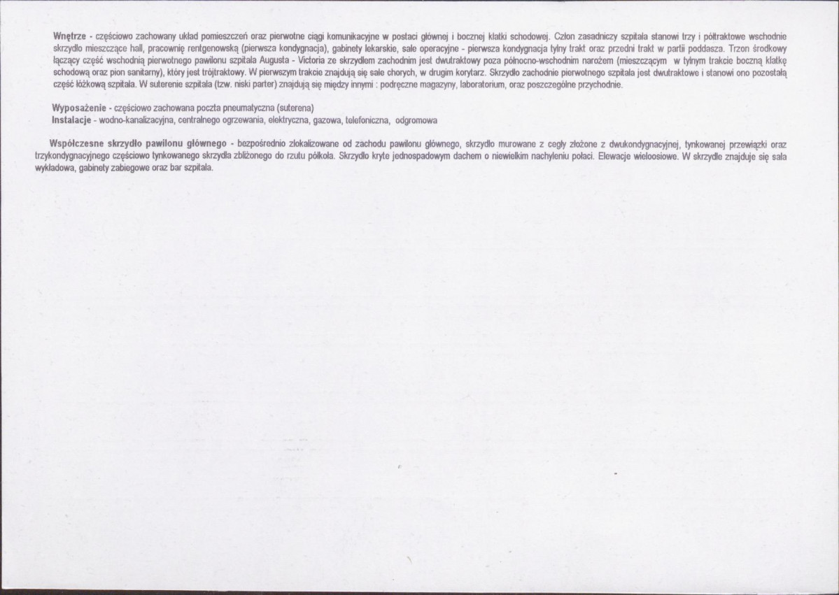 KB - Karta biała, skan nr 6