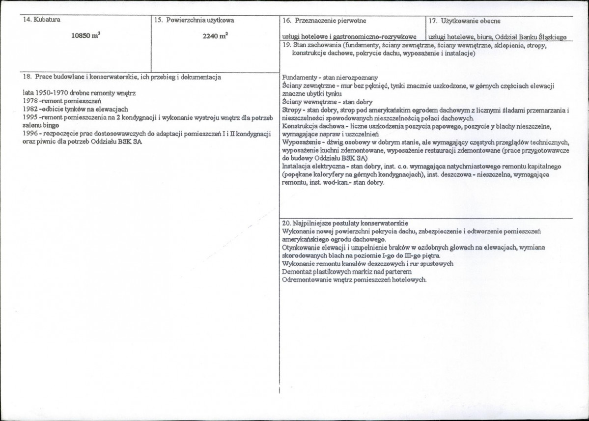 Karta biała, skan nr 3