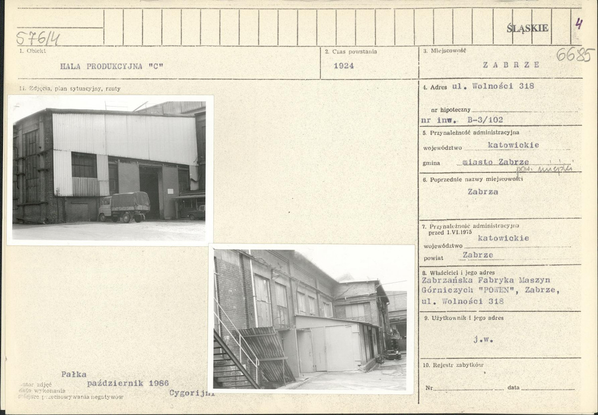 Karta biała, skan nr 1