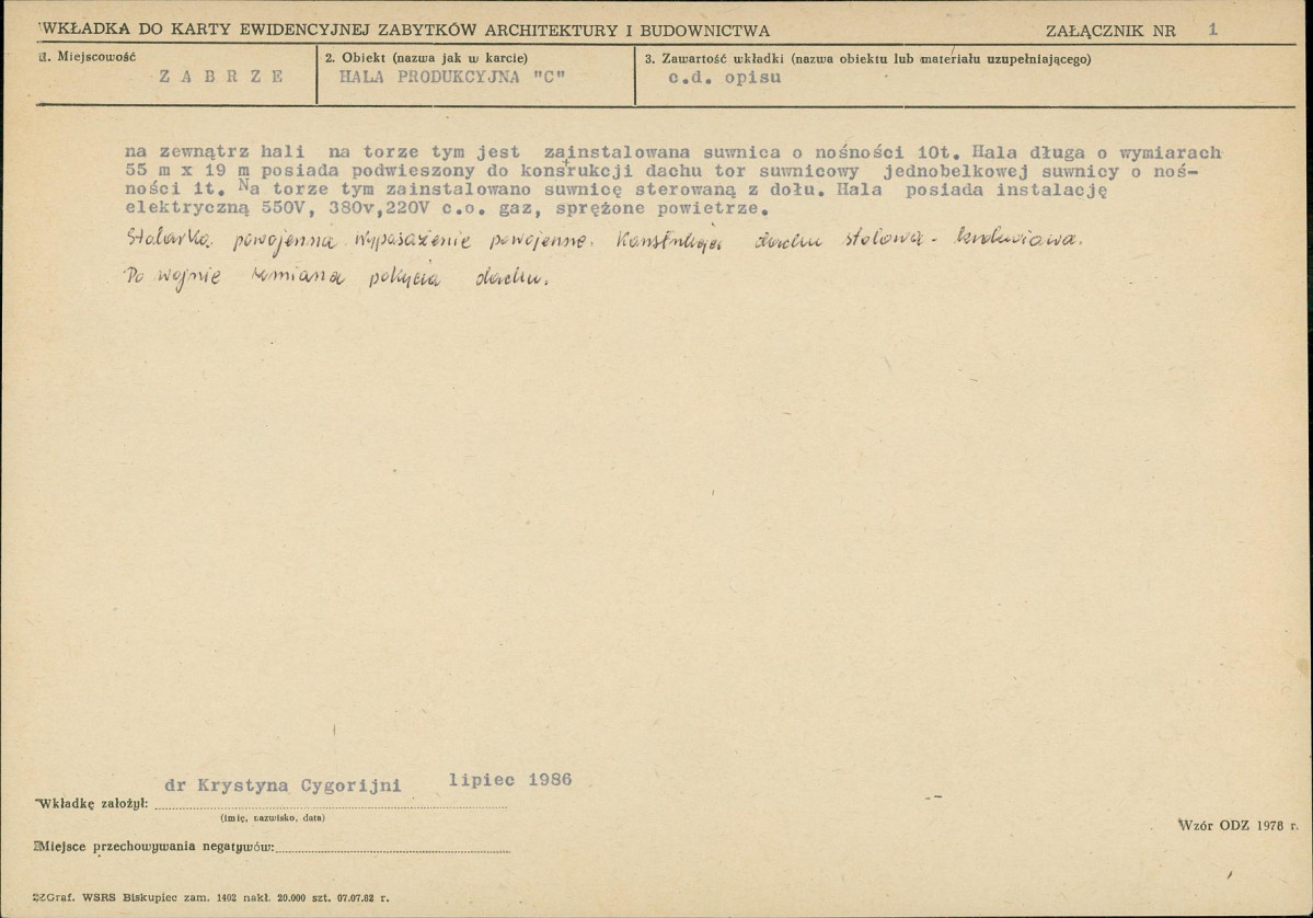 Karta biała, skan nr 5