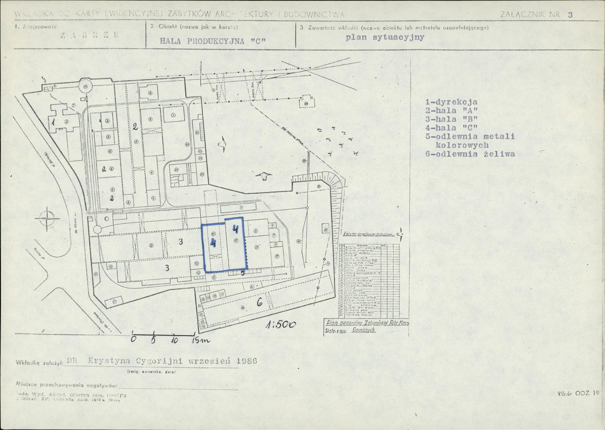 Karta biała, skan nr 7