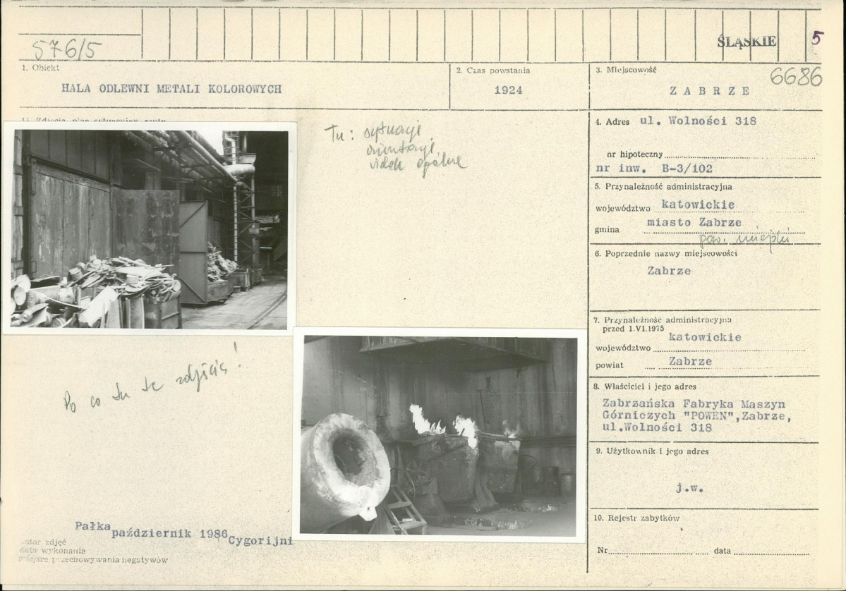 Karta biała, skan nr 1