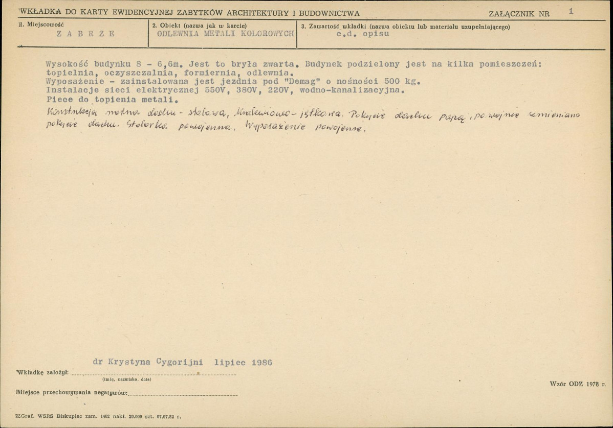 Karta biała, skan nr 5