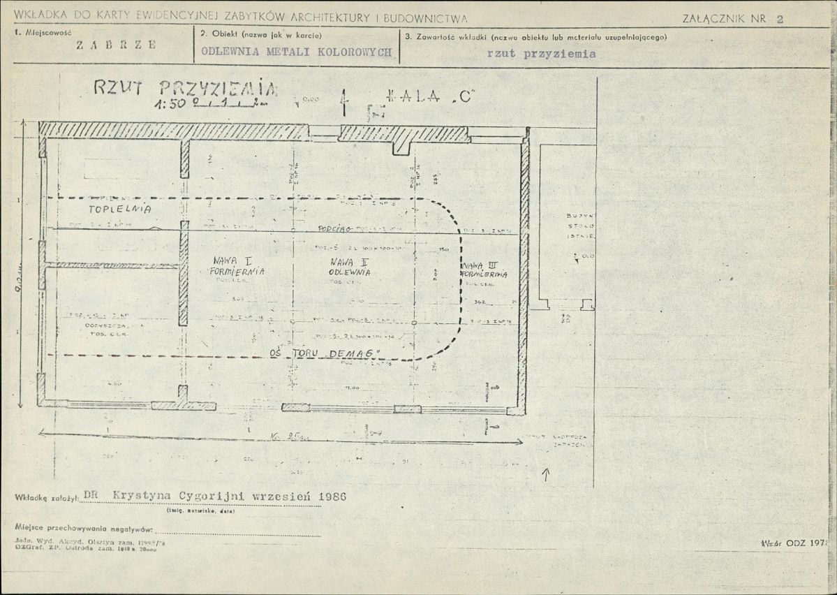 Karta biała, skan nr 6