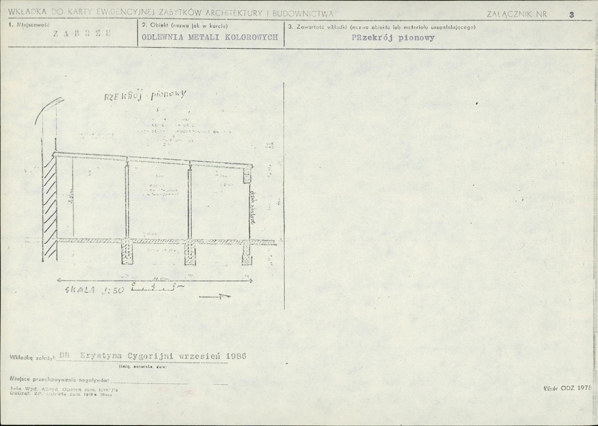 Karta biała, skan nr 7