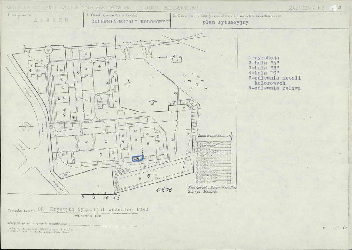 Karta biała, skan nr 8