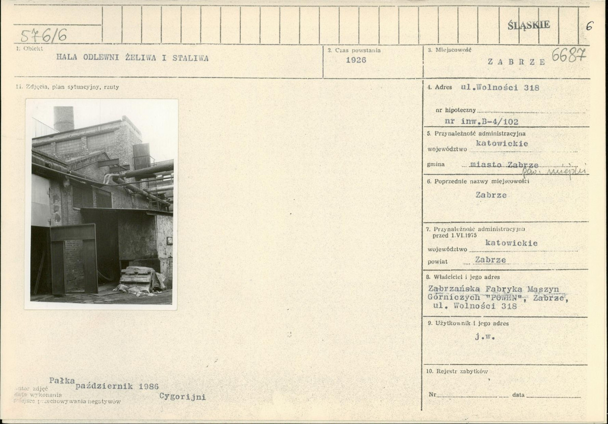 Karta biała, skan nr 1