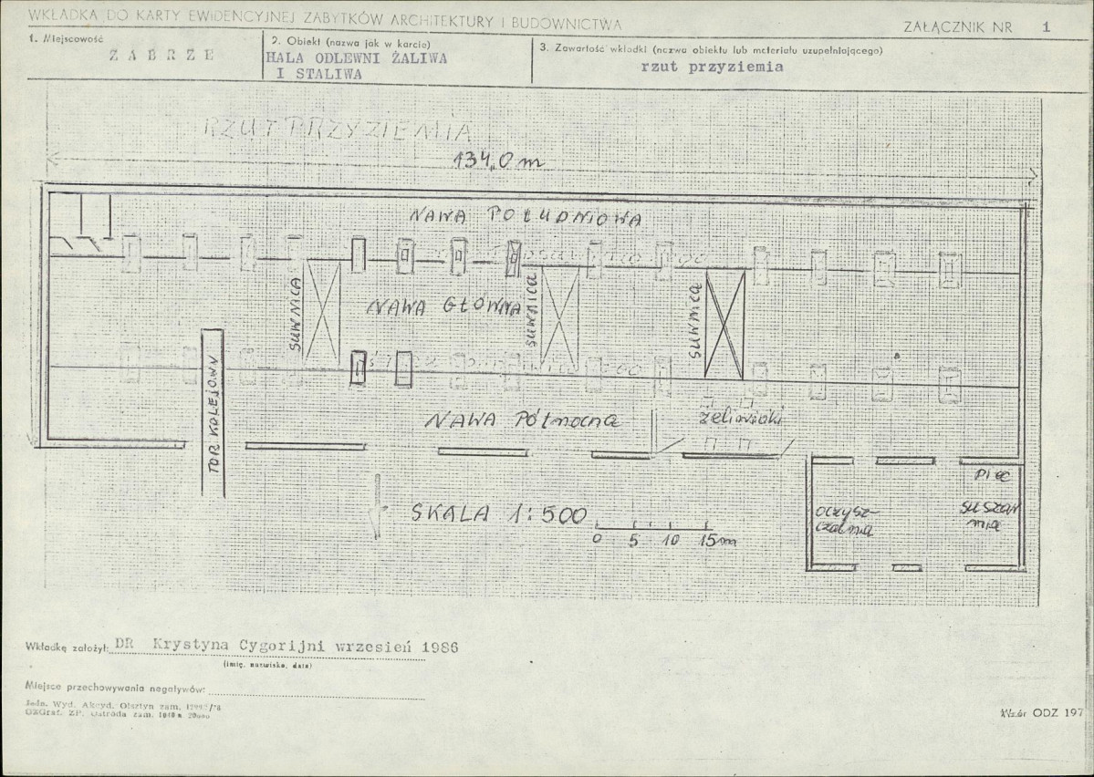 Karta biała, skan nr 5