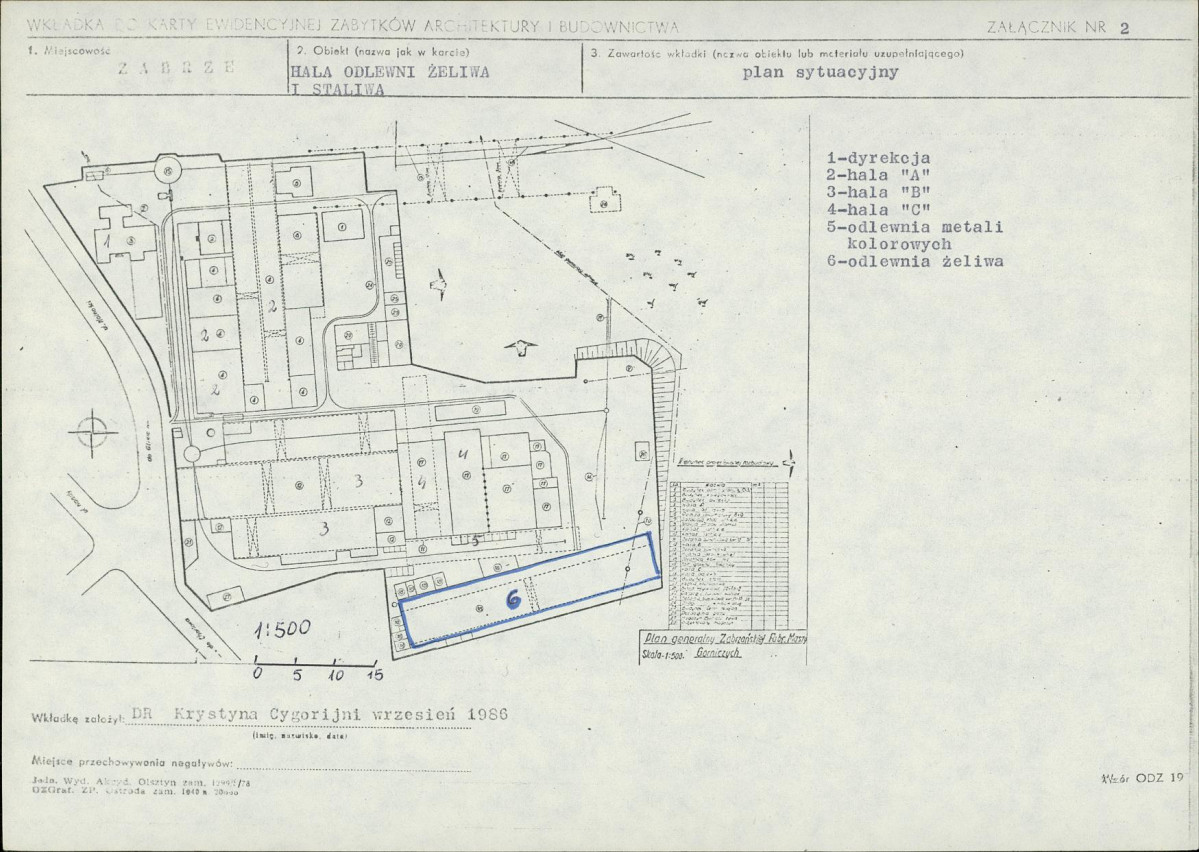 Karta biała, skan nr 6