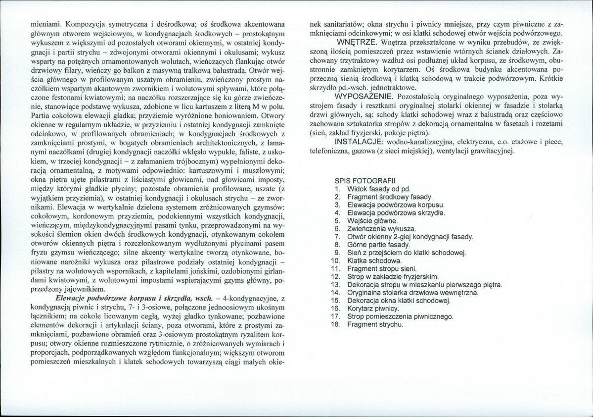 KB - Karta biała, skan nr 6